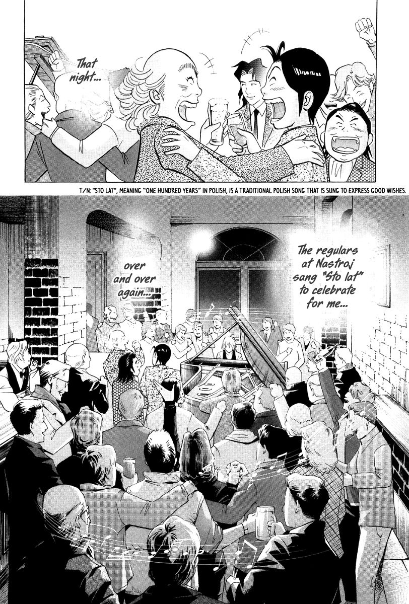 Piano no Mori Chapter 177 page 17 - Chapter 177 : I Won't Say "Congratulations"