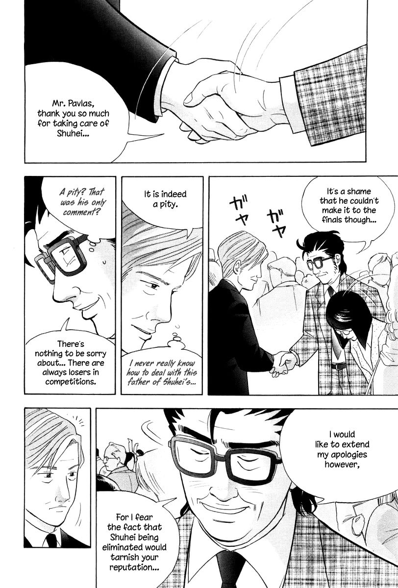 Piano no Mori Chapter 177 page 3 - Chapter 177 : I Won't Say "Congratulations"