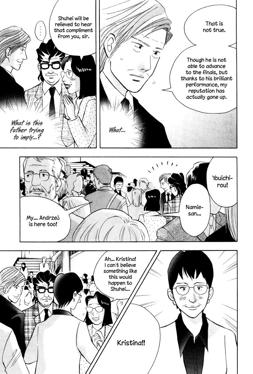 Piano no Mori Chapter 177 page 4 - Chapter 177 : I Won't Say "Congratulations"