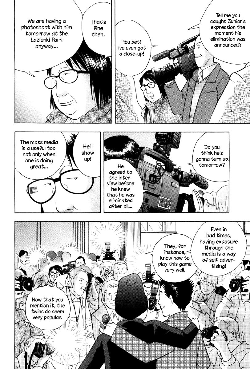 Piano no Mori Chapter 177 page 7 - Chapter 177 : I Won't Say "Congratulations"