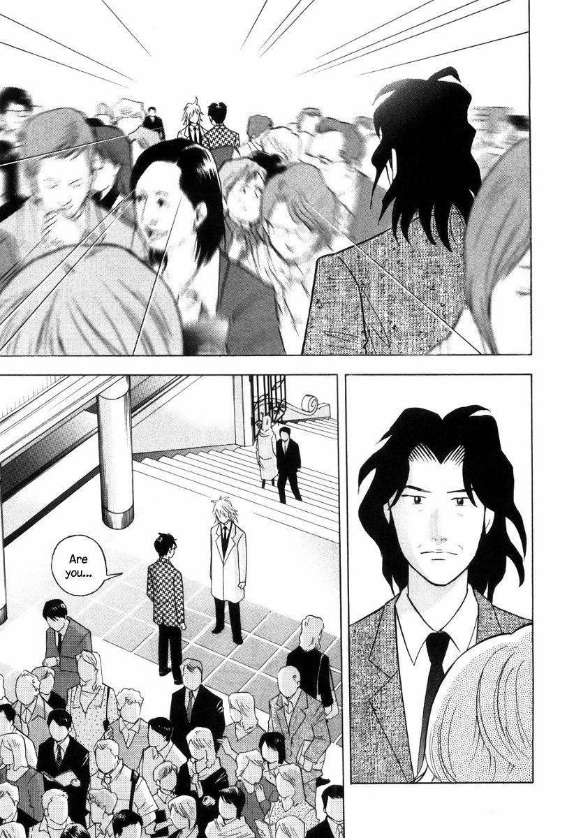 Piano no Mori Chapter 177 page 8 - Chapter 177 : I Won't Say "Congratulations"