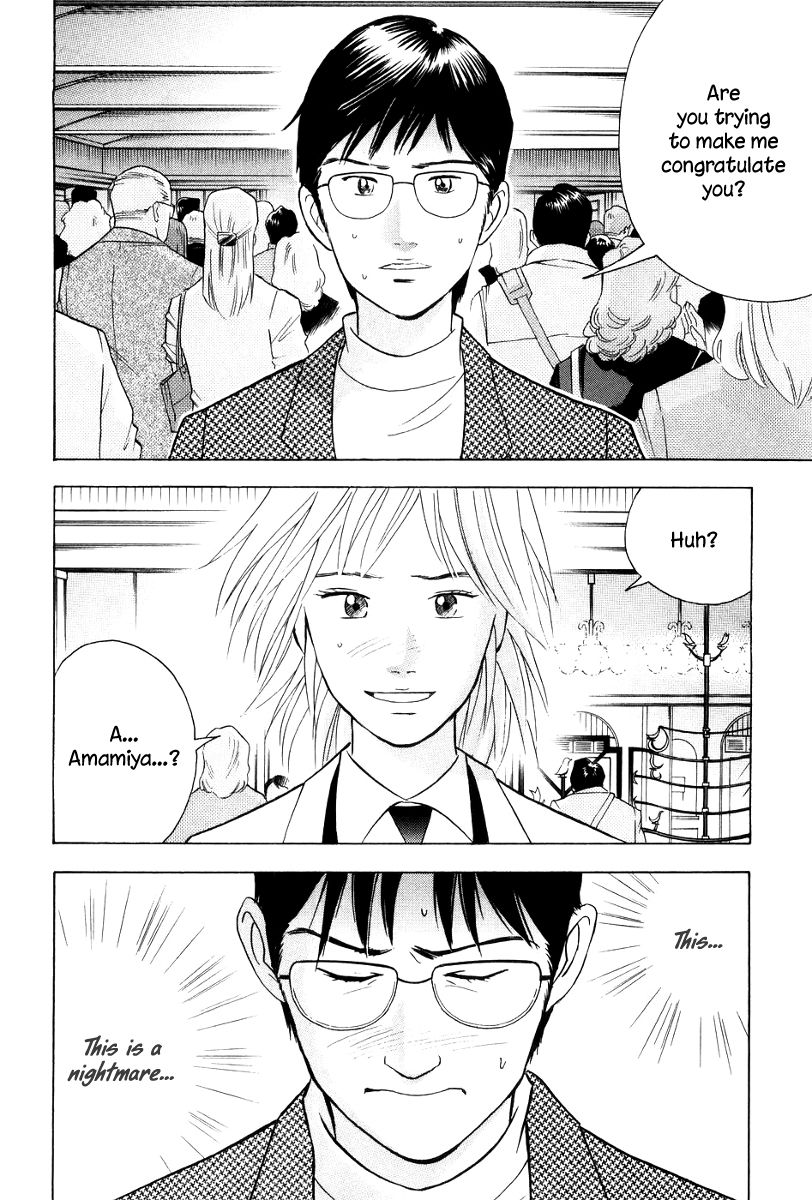 Piano no Mori Chapter 177 page 9 - Chapter 177 : I Won't Say "Congratulations"