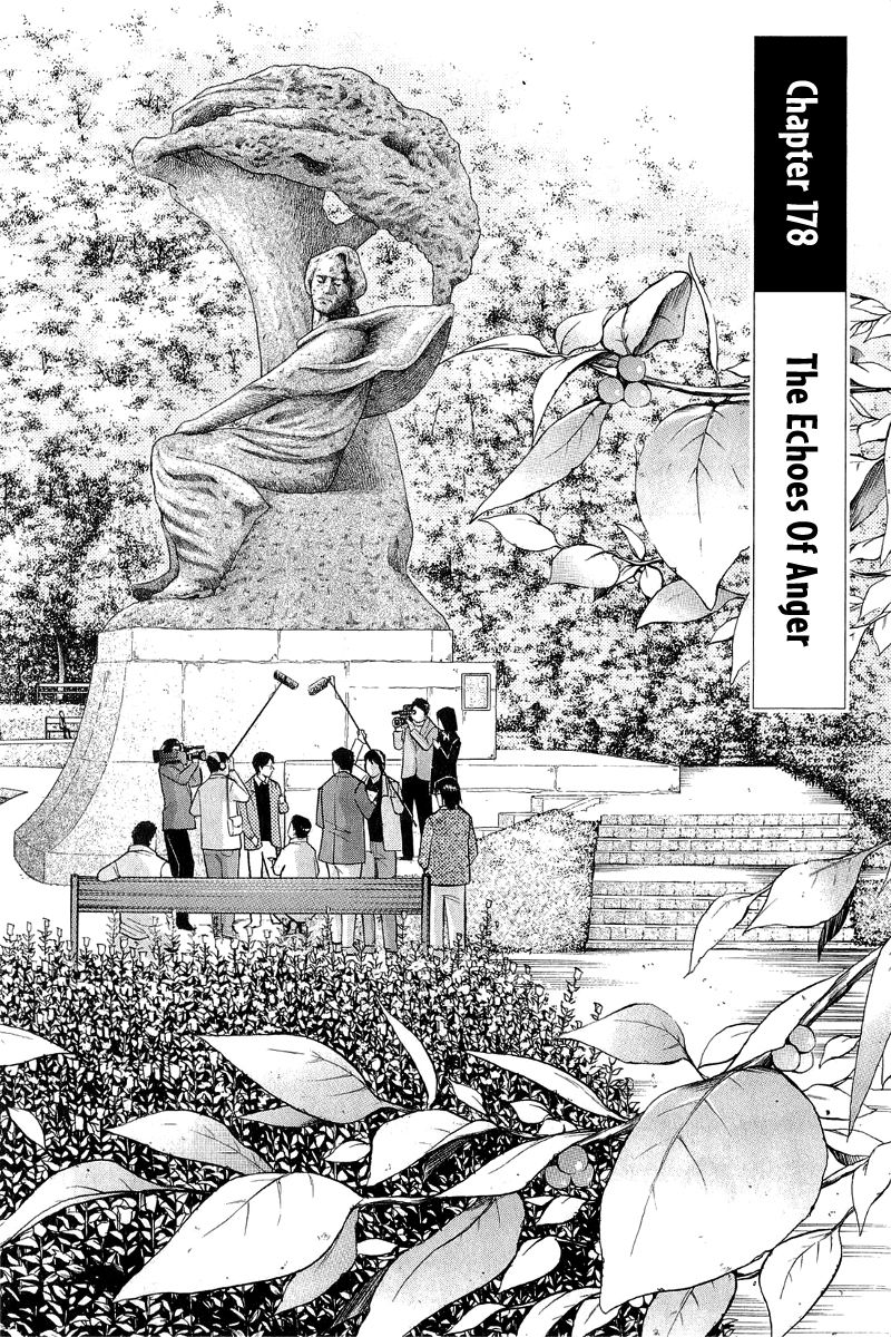 Piano no Mori Chapter 178 page 10 - Chapter 178 : The Echoes of Anger