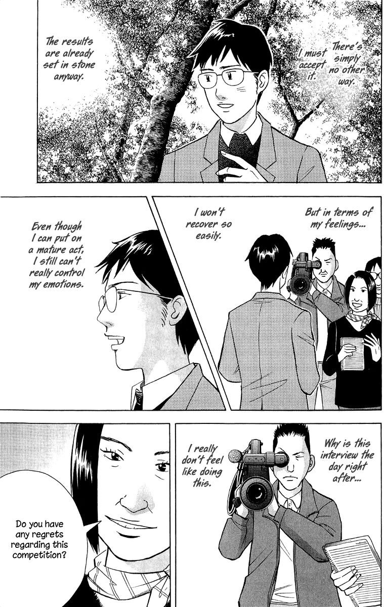 Piano no Mori Chapter 178 page 12 - Chapter 178 : The Echoes of Anger