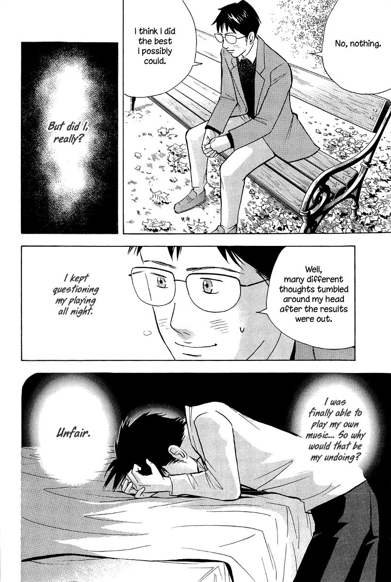 Piano no Mori Chapter 178 page 13 - Chapter 178 : The Echoes of Anger