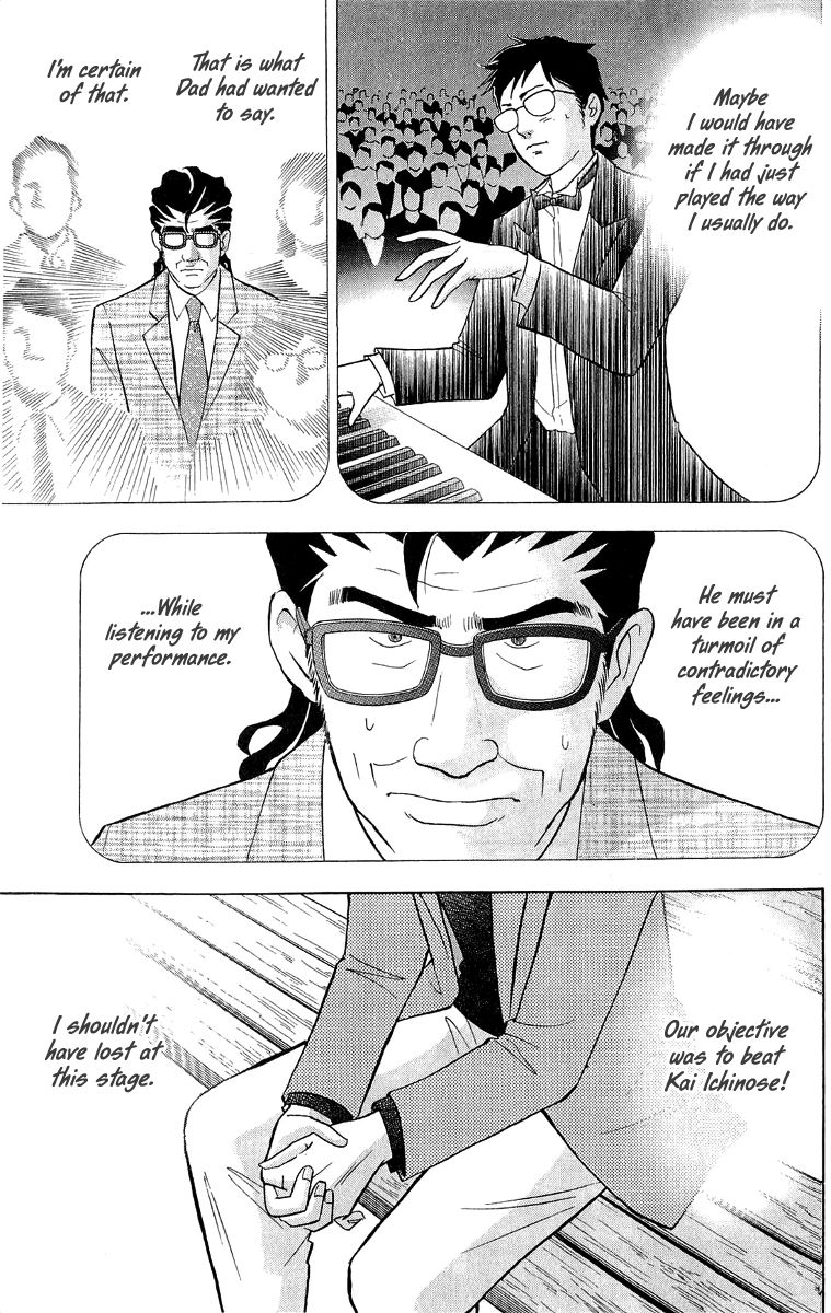 Piano no Mori Chapter 178 page 14 - Chapter 178 : The Echoes of Anger
