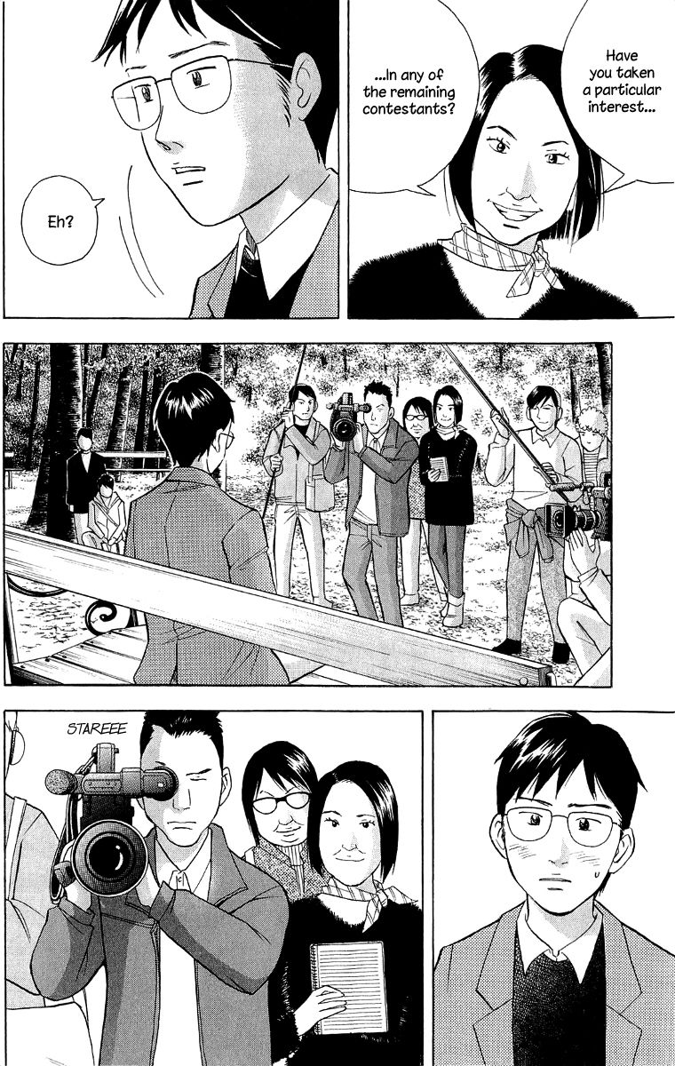 Piano no Mori Chapter 178 page 15 - Chapter 178 : The Echoes of Anger