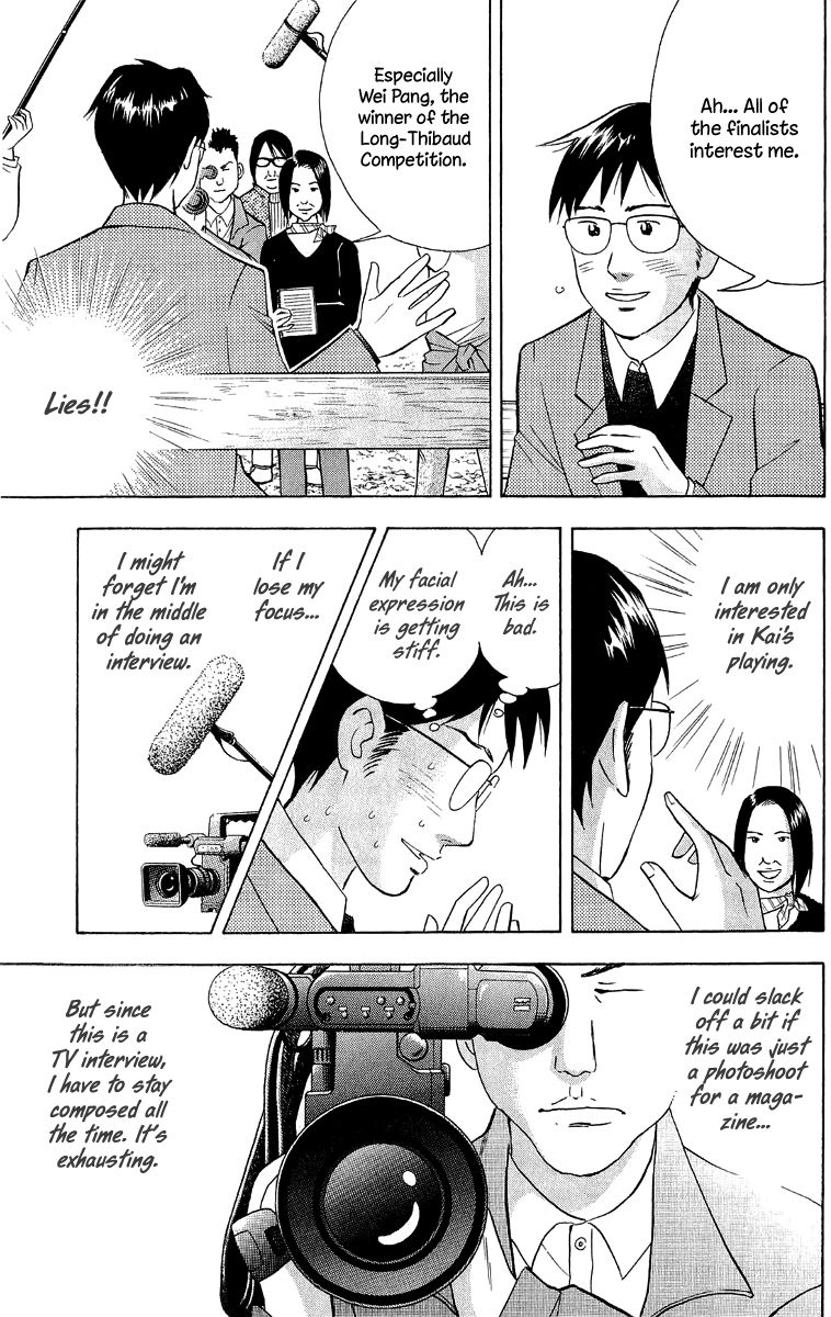 Piano no Mori Chapter 178 page 16 - Chapter 178 : The Echoes of Anger