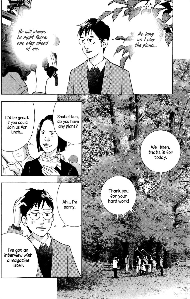 Piano no Mori Chapter 178 page 19 - Chapter 178 : The Echoes of Anger
