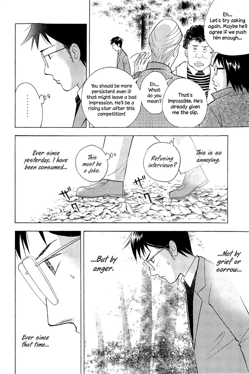 Piano no Mori Chapter 178 page 21 - Chapter 178 : The Echoes of Anger