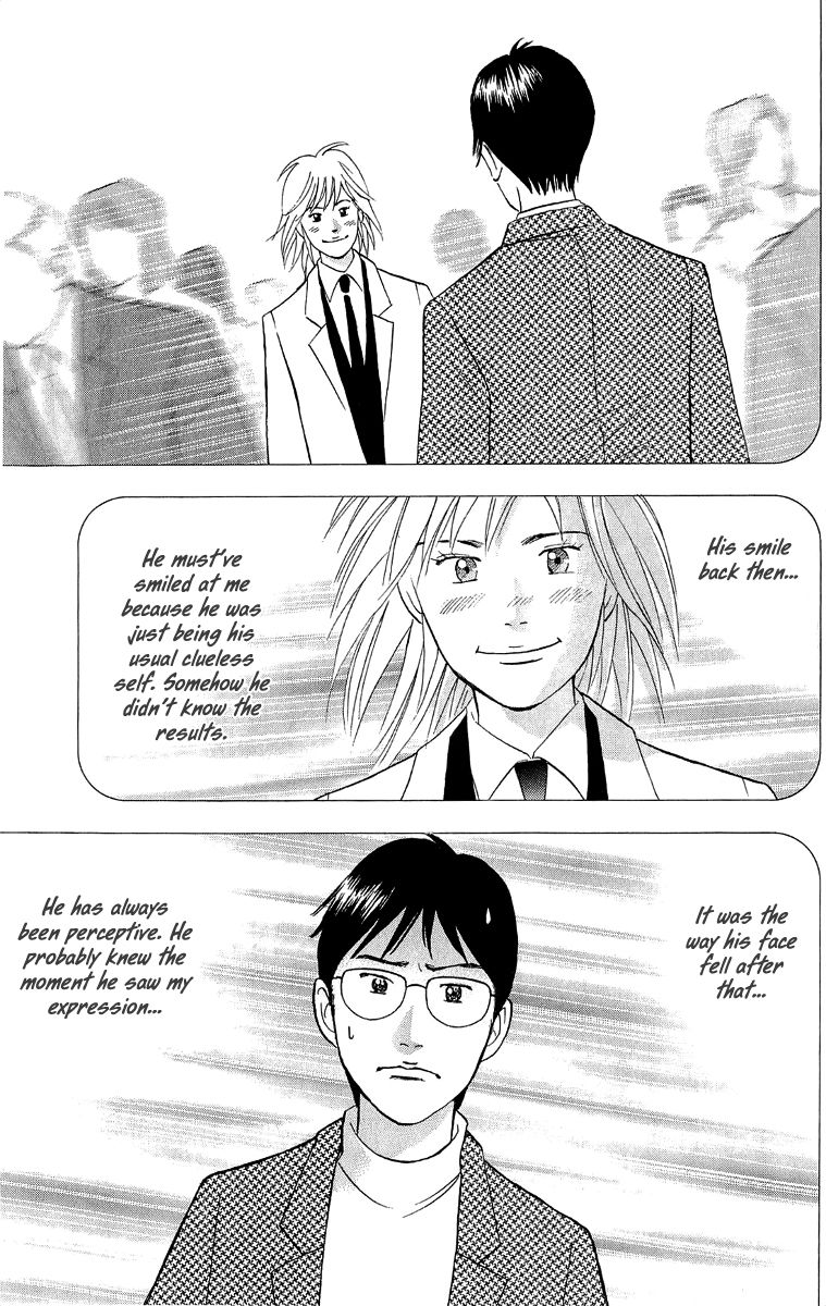 Piano no Mori Chapter 178 page 22 - Chapter 178 : The Echoes of Anger
