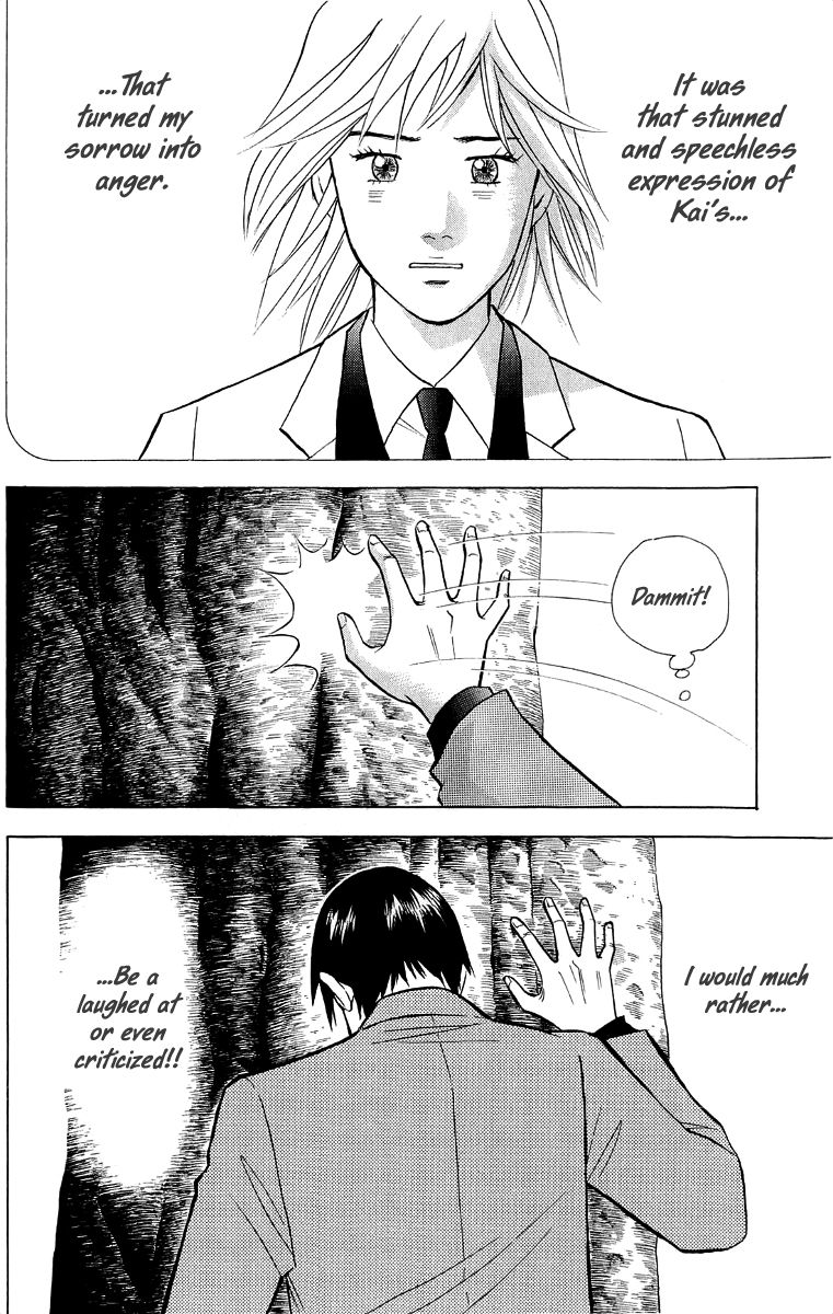 Piano no Mori Chapter 178 page 23 - Chapter 178 : The Echoes of Anger