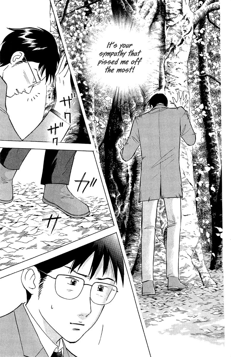 Piano no Mori Chapter 178 page 24 - Chapter 178 : The Echoes of Anger