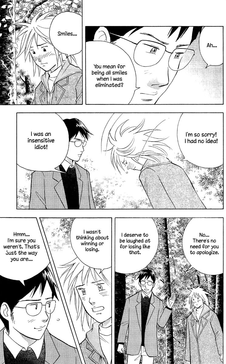 Piano no Mori Chapter 178 page 27 - Chapter 178 : The Echoes of Anger