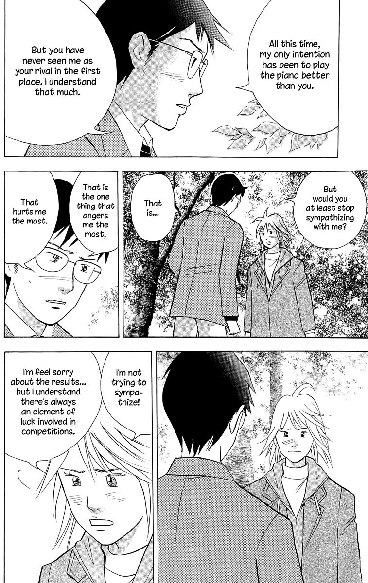 Piano no Mori Chapter 178 page 28 - Chapter 178 : The Echoes of Anger