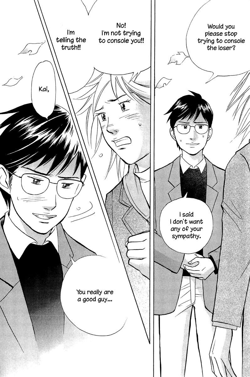 Piano no Mori Chapter 178 page 30 - Chapter 178 : The Echoes of Anger
