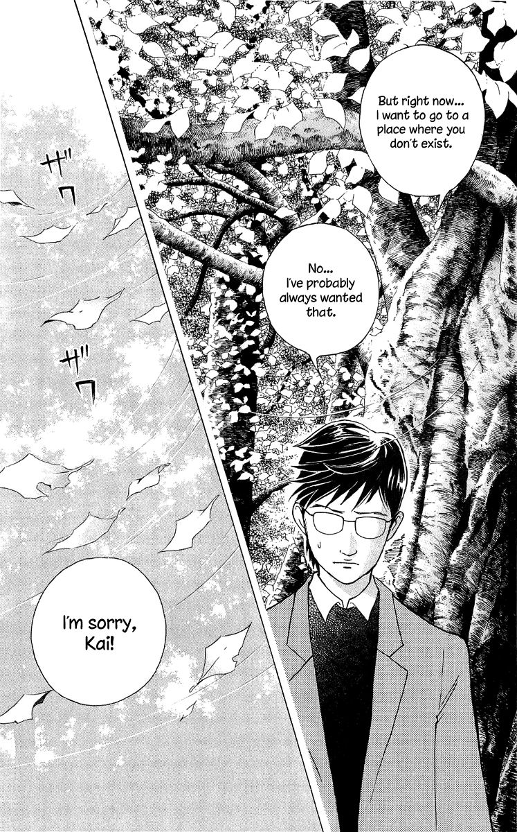 Piano no Mori Chapter 178 page 31 - Chapter 178 : The Echoes of Anger