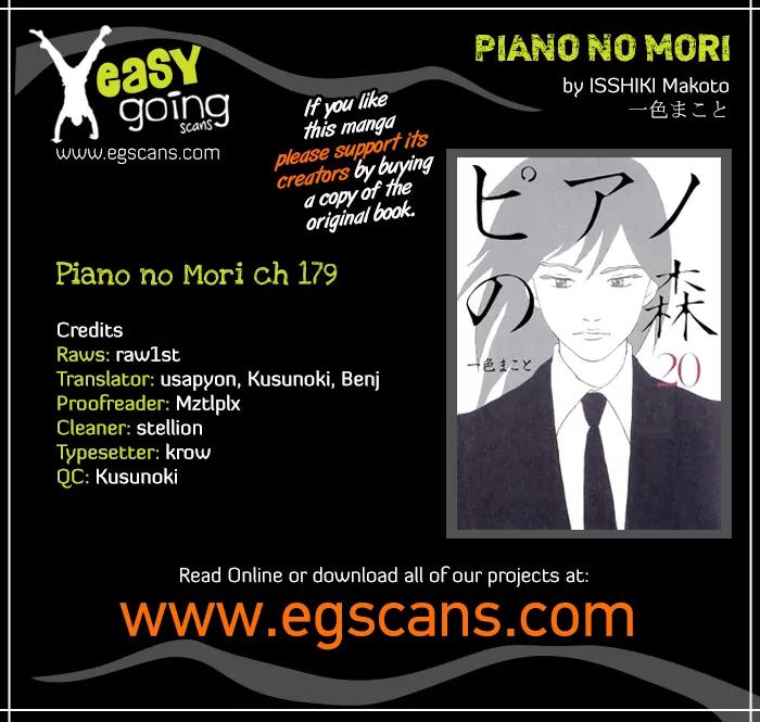 Piano no Mori Chapter 179 page 1 - Chapter 179 : An Afternoon Spent in Self-Loathing