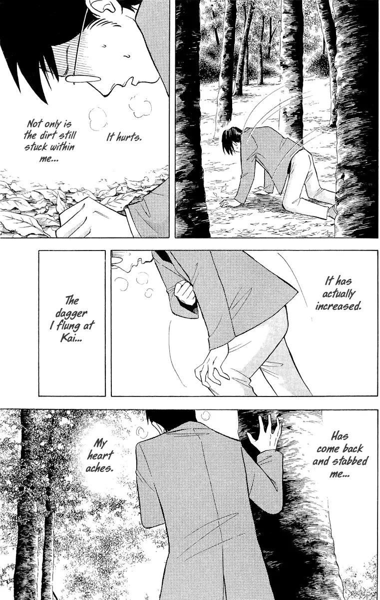 Piano no Mori Chapter 179 page 12 - Chapter 179 : An Afternoon Spent in Self-Loathing