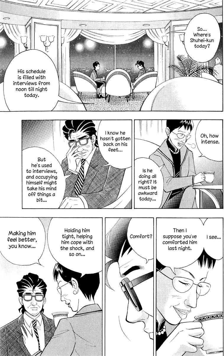 Piano no Mori Chapter 179 page 16 - Chapter 179 : An Afternoon Spent in Self-Loathing