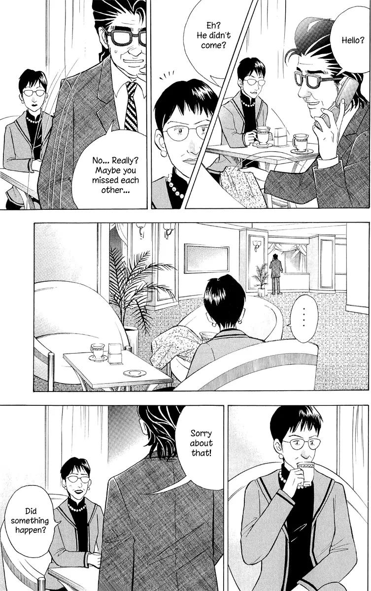 Piano no Mori Chapter 179 page 18 - Chapter 179 : An Afternoon Spent in Self-Loathing