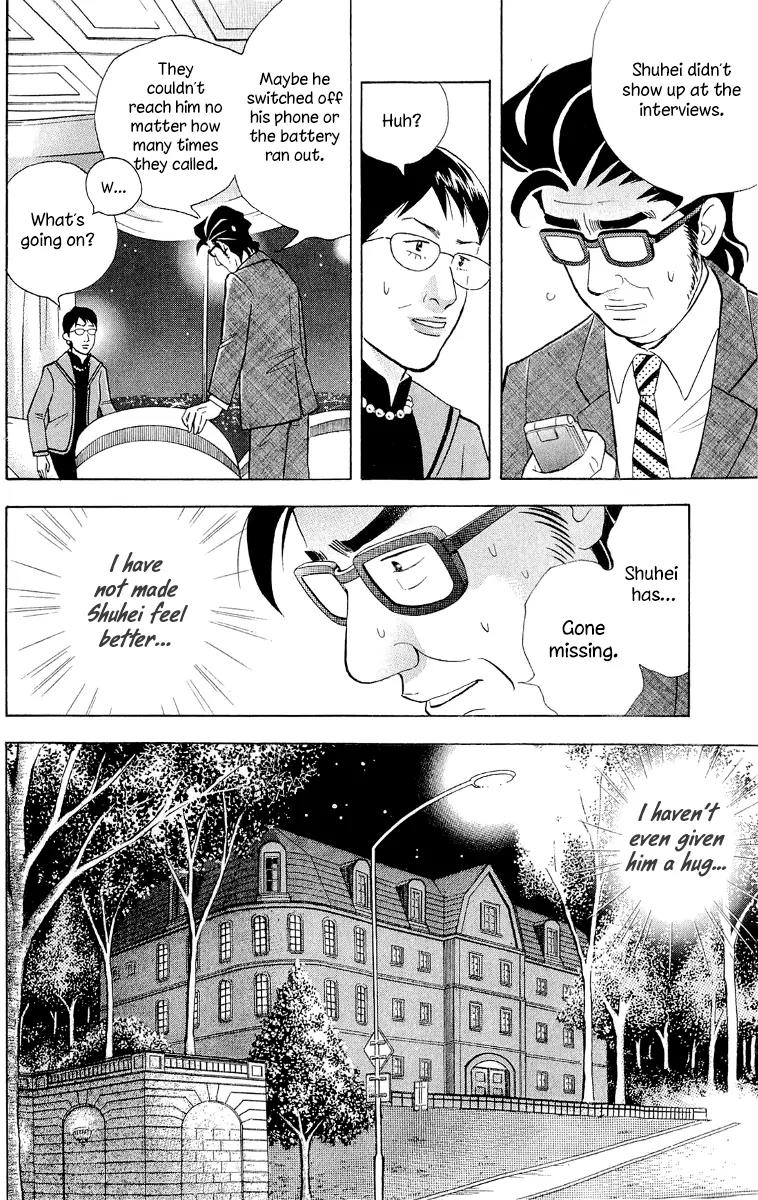 Piano no Mori Chapter 179 page 19 - Chapter 179 : An Afternoon Spent in Self-Loathing