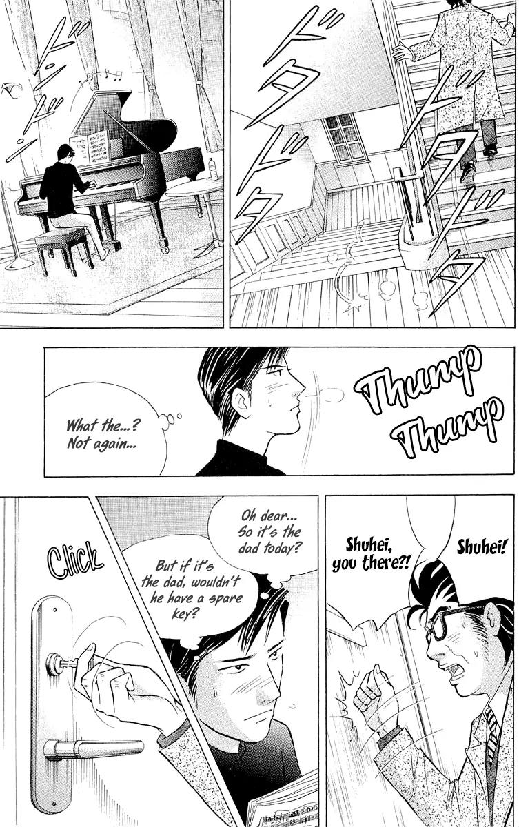 Piano no Mori Chapter 179 page 20 - Chapter 179 : An Afternoon Spent in Self-Loathing