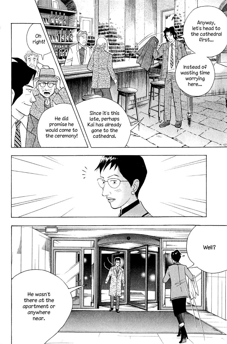 Piano no Mori Chapter 179 page 23 - Chapter 179 : An Afternoon Spent in Self-Loathing