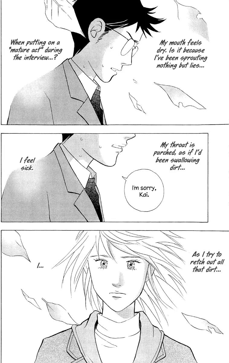 Piano no Mori Chapter 179 page 3 - Chapter 179 : An Afternoon Spent in Self-Loathing