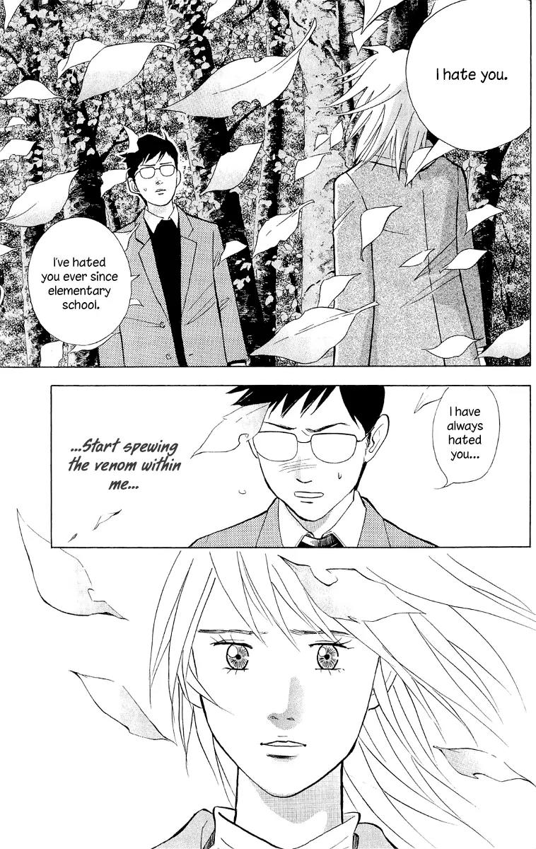 Piano no Mori Chapter 179 page 4 - Chapter 179 : An Afternoon Spent in Self-Loathing