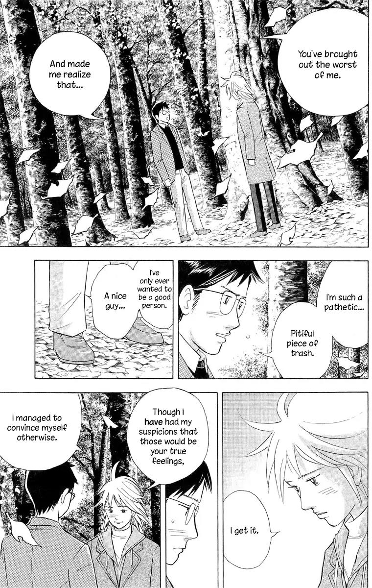 Piano no Mori Chapter 179 page 6 - Chapter 179 : An Afternoon Spent in Self-Loathing
