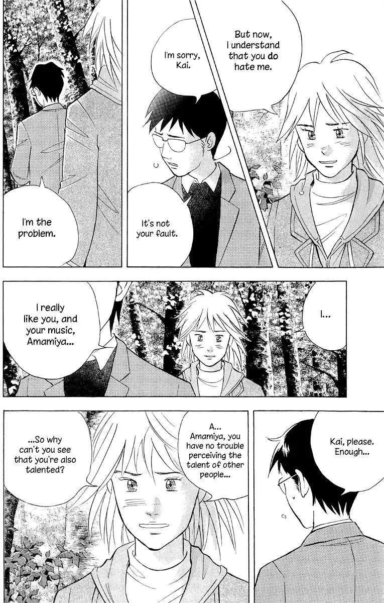 Piano no Mori Chapter 179 page 7 - Chapter 179 : An Afternoon Spent in Self-Loathing