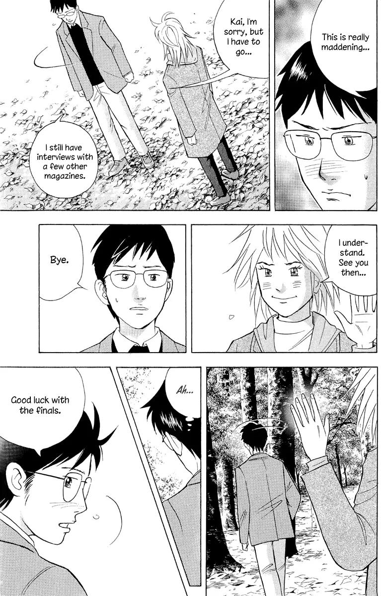 Piano no Mori Chapter 179 page 8 - Chapter 179 : An Afternoon Spent in Self-Loathing