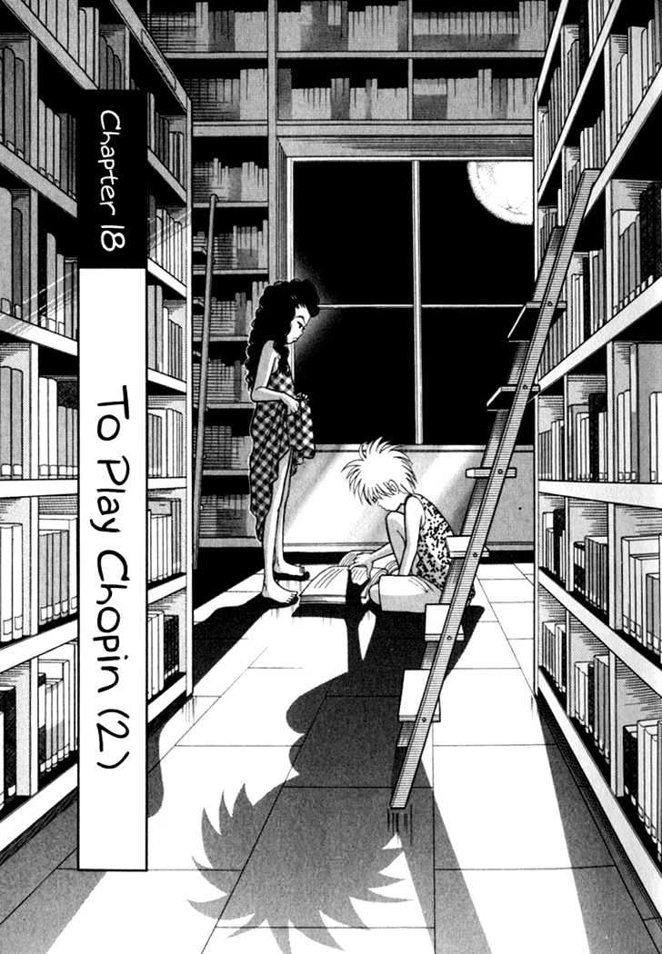 Piano no Mori Chapter 18 page 1 - Chapter 18 : To Play Chopin 2