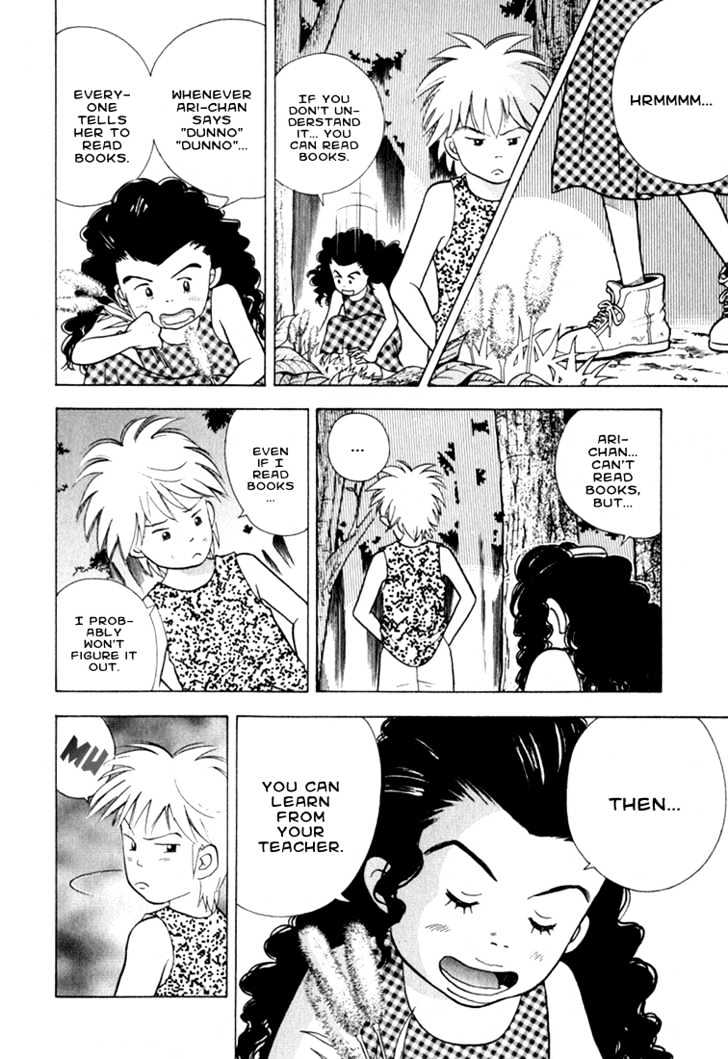 Piano no Mori Chapter 18 page 14 - Chapter 18 : To Play Chopin 2