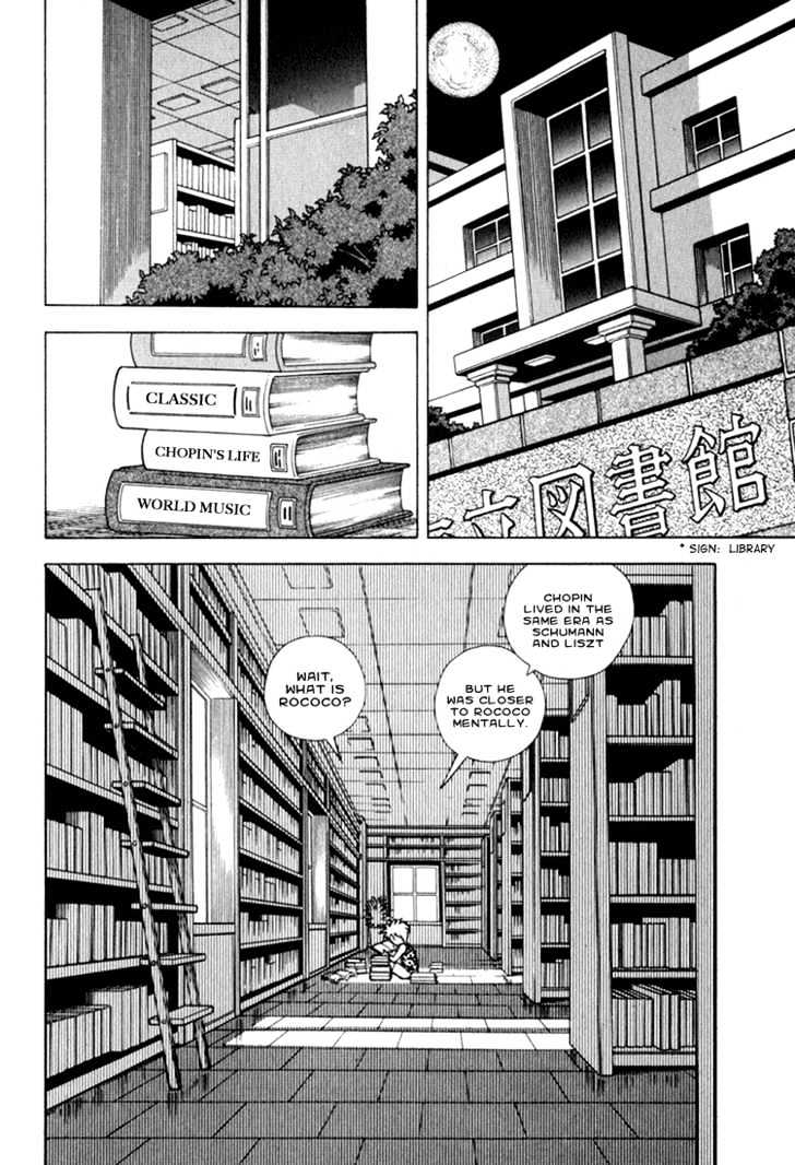 Piano no Mori Chapter 18 page 18 - Chapter 18 : To Play Chopin 2