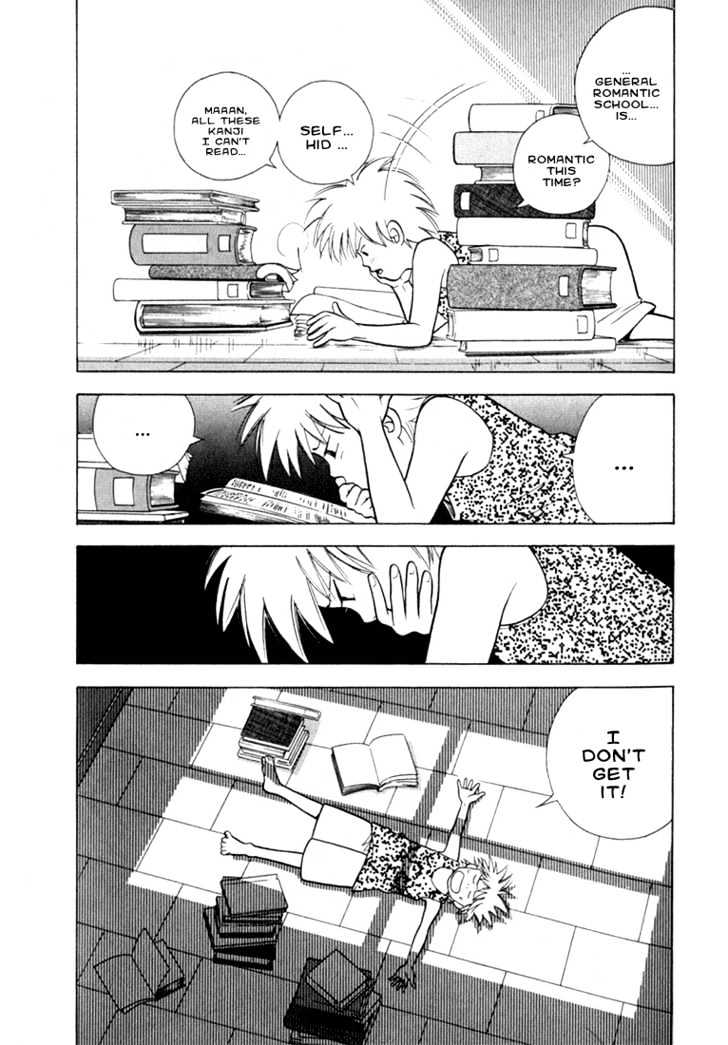 Piano no Mori Chapter 18 page 19 - Chapter 18 : To Play Chopin 2