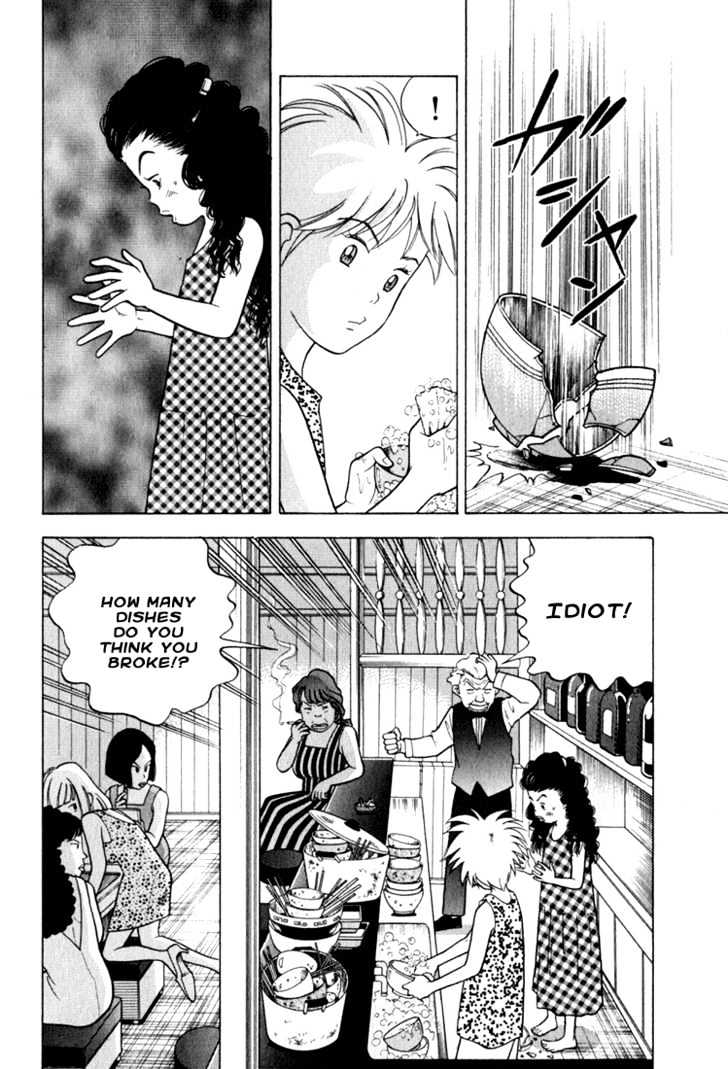 Piano no Mori Chapter 18 page 2 - Chapter 18 : To Play Chopin 2