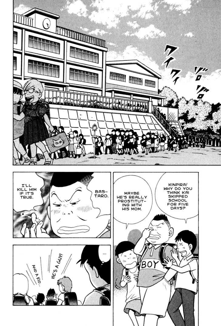 Piano no Mori Chapter 18 page 20 - Chapter 18 : To Play Chopin 2
