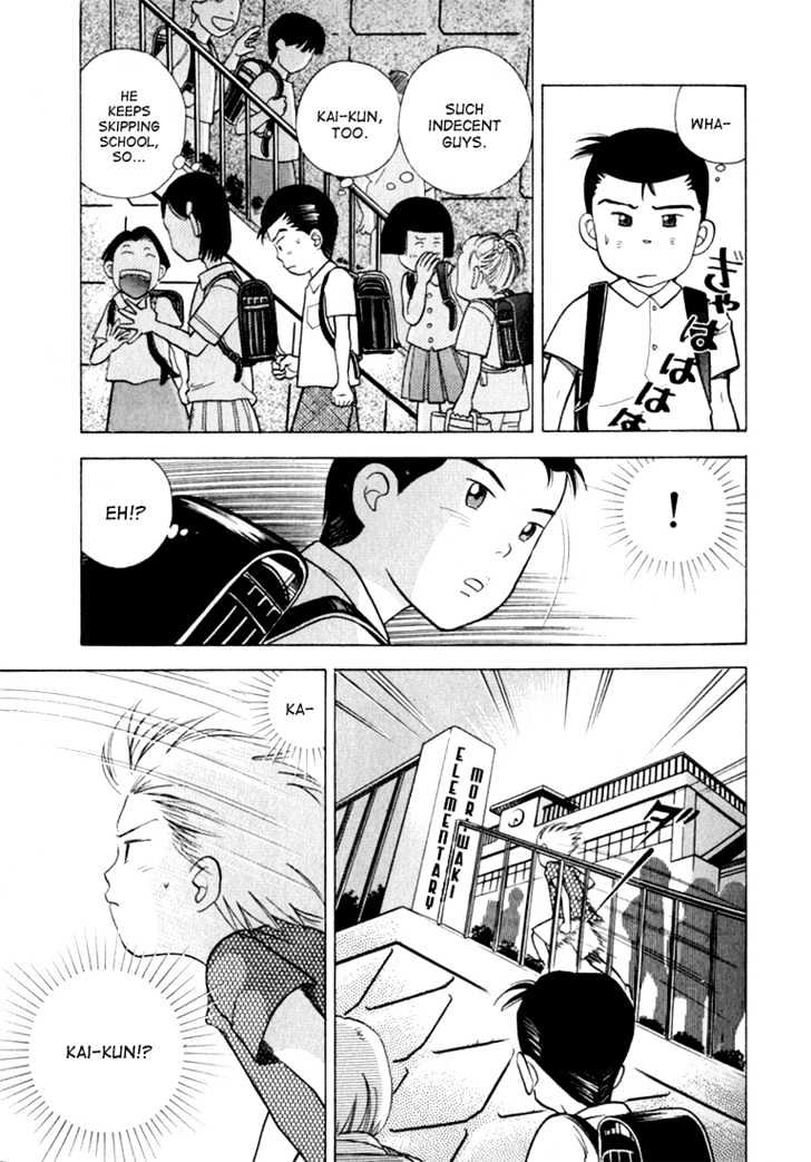 Piano no Mori Chapter 18 page 21 - Chapter 18 : To Play Chopin 2
