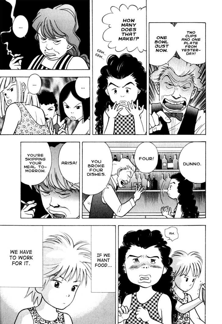 Piano no Mori Chapter 18 page 3 - Chapter 18 : To Play Chopin 2