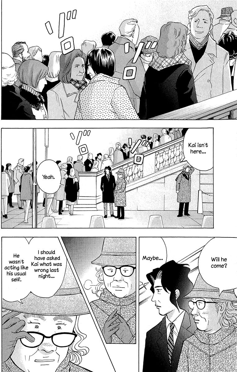 Piano no Mori Chapter 180 page 13 - Chapter 180 : He Is A Pianist