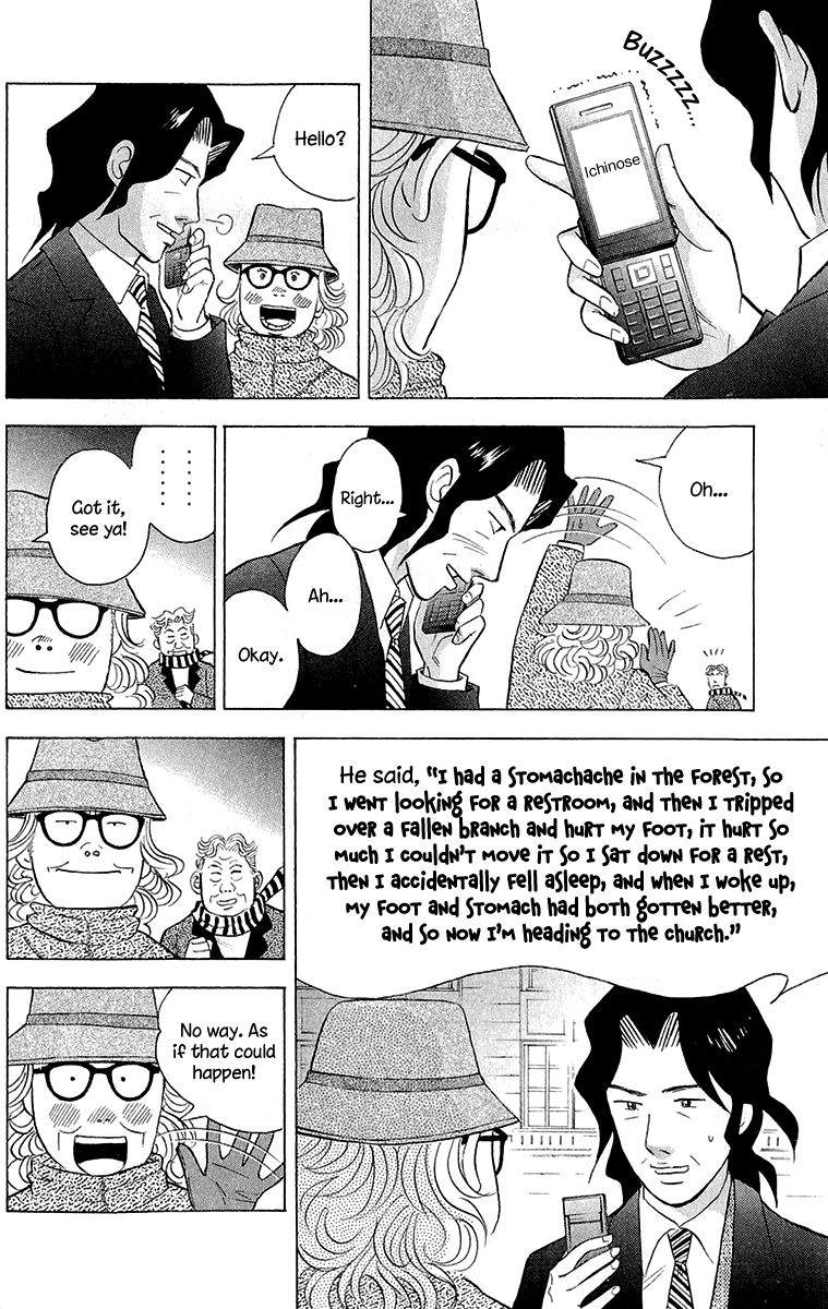 Piano no Mori Chapter 180 page 15 - Chapter 180 : He Is A Pianist