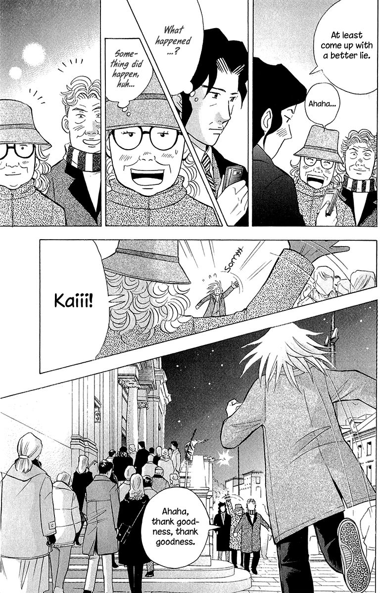Piano no Mori Chapter 180 page 16 - Chapter 180 : He Is A Pianist