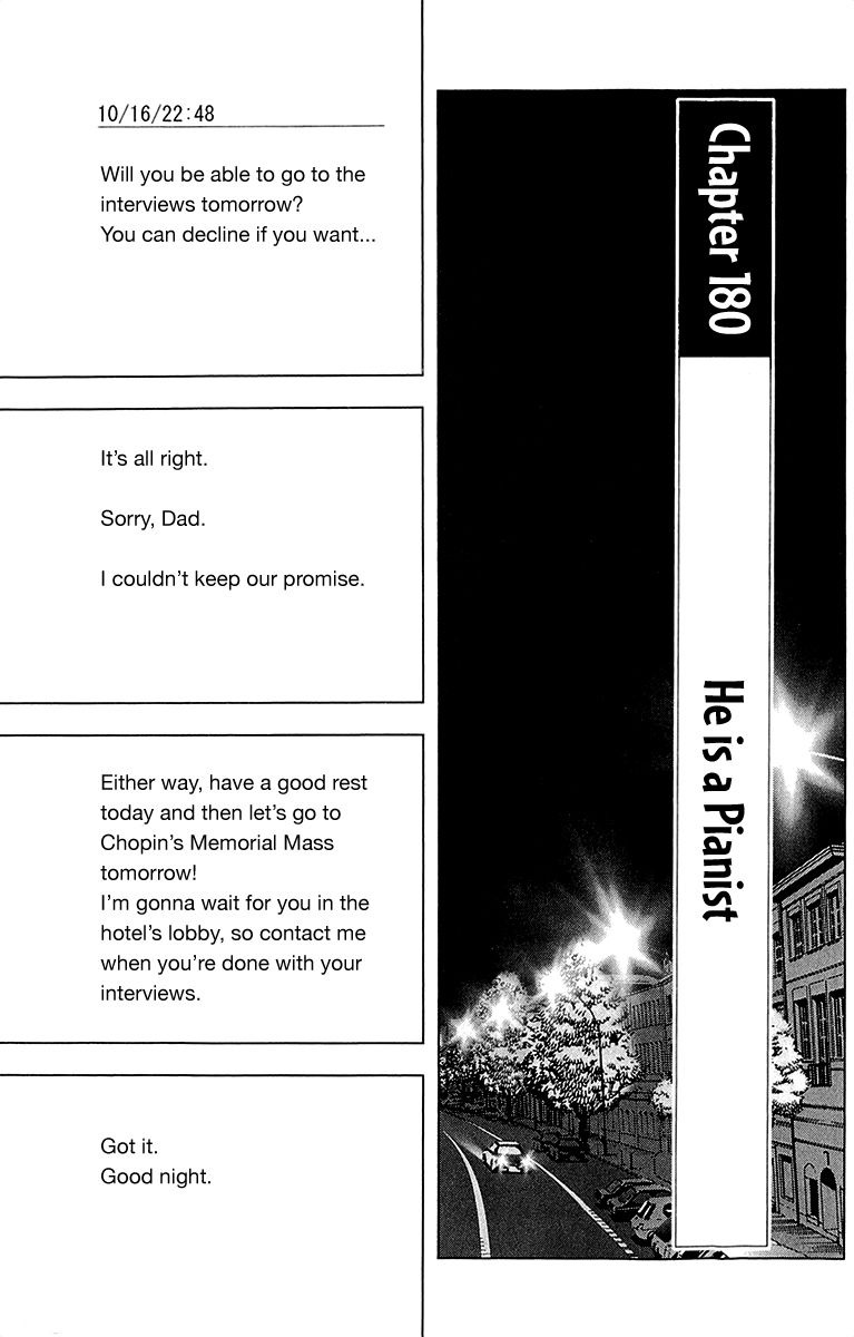 Piano no Mori Chapter 180 page 2 - Chapter 180 : He Is A Pianist
