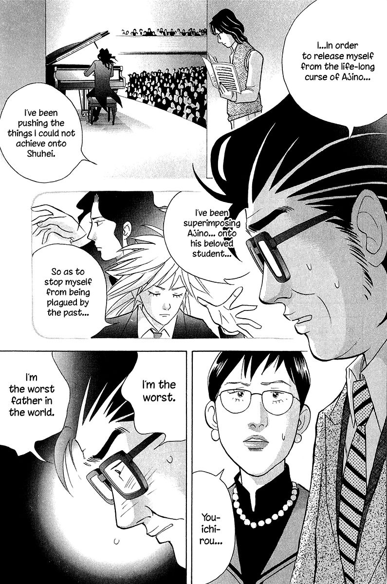 Piano no Mori Chapter 180 page 8 - Chapter 180 : He Is A Pianist