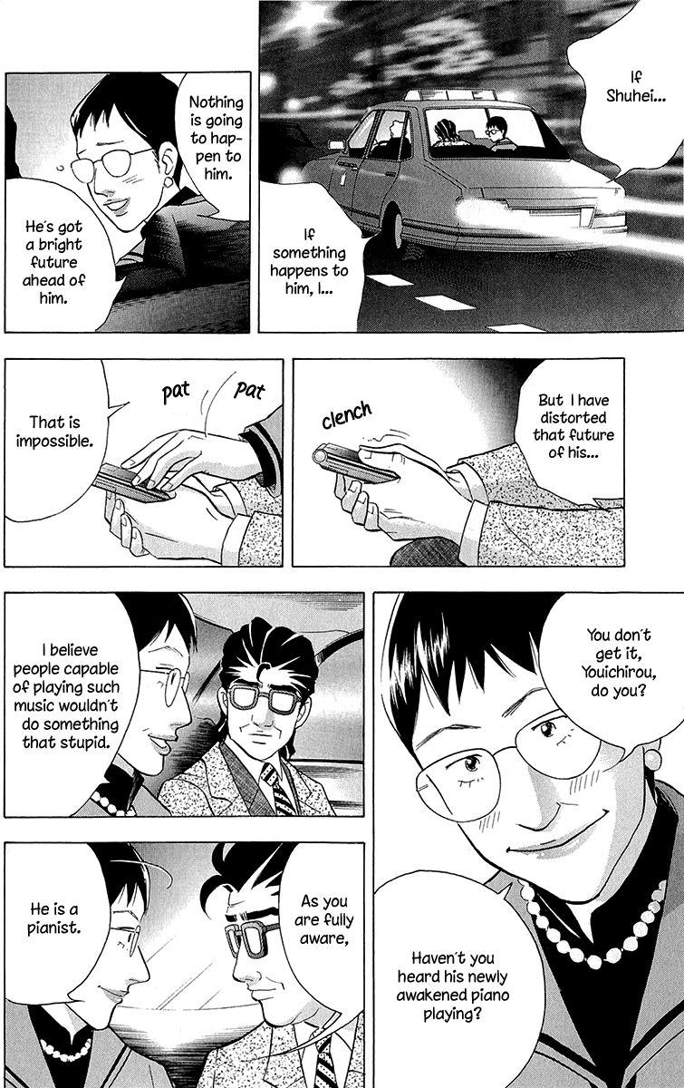 Piano no Mori Chapter 180 page 9 - Chapter 180 : He Is A Pianist