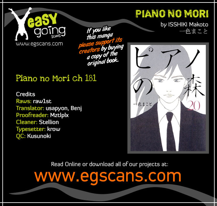 Piano no Mori Chapter 181 page 1 - Chapter 181 : The Liberating Requiem