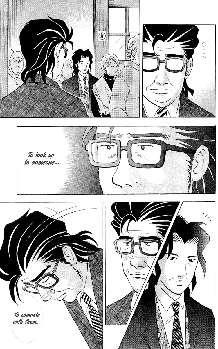 Piano no Mori Chapter 181 page 12 - Chapter 181 : The Liberating Requiem