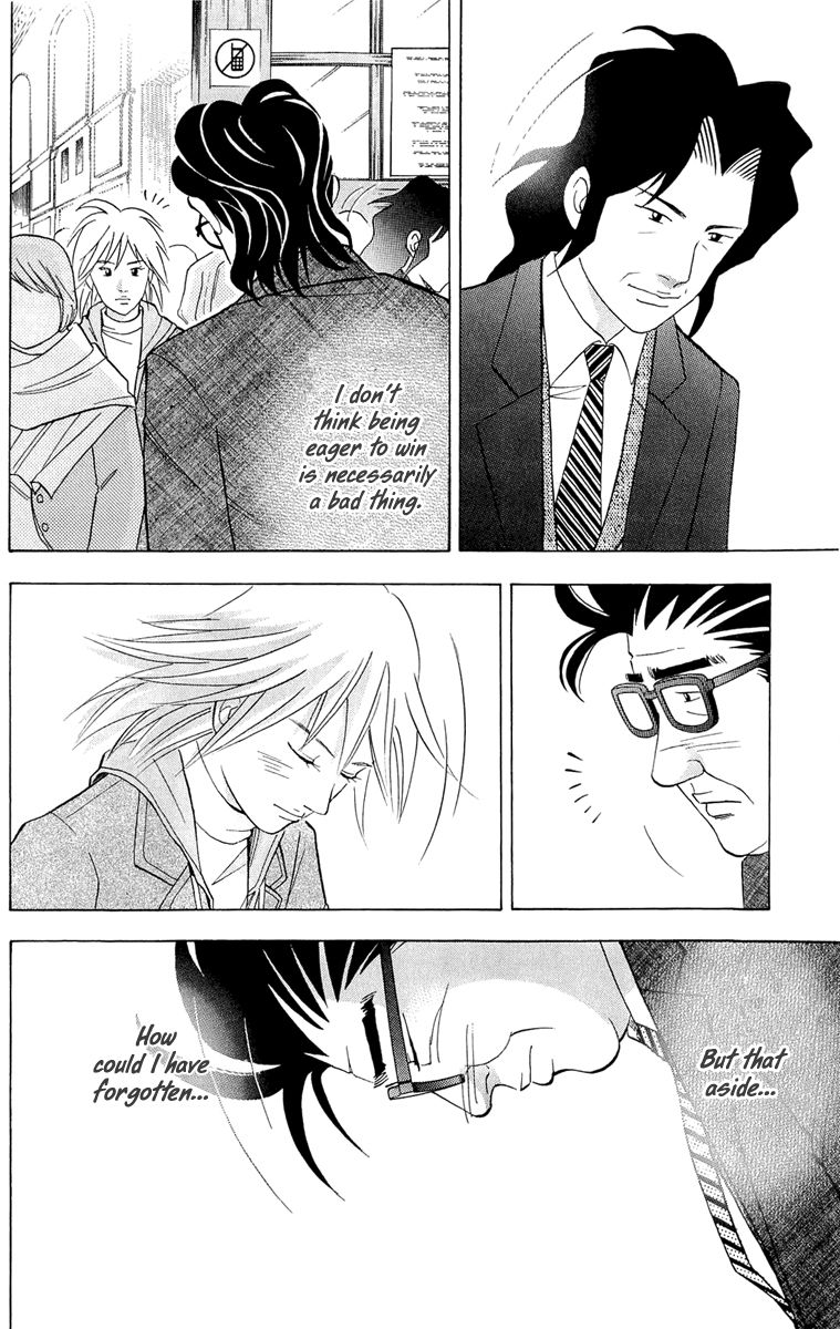 Piano no Mori Chapter 181 page 13 - Chapter 181 : The Liberating Requiem